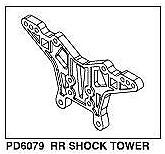 PD6079-S REAR TOWER