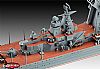 Petr Velikiy War Ship (05151)