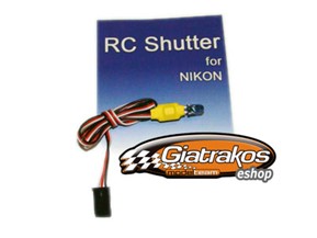 RC Shutter for Canon EOS