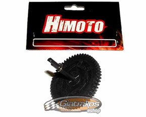 Himoto 86063 Main Gear