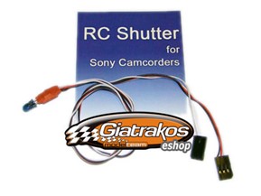 RC Shutter Sony Camcorders