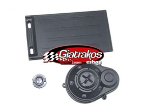 YEL12012 Battery door+motor gear