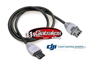 DJI CAN-Bus Cable
